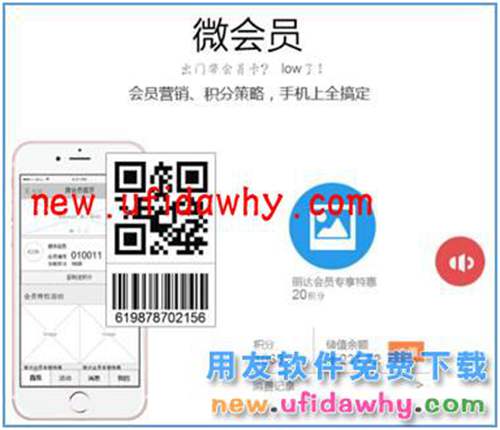 用友暢捷通T+12.1版本新增功能 T+產(chǎn)品 第145張 用友暢捷通T+12.1版本新增功能 T+產(chǎn)品 第145張