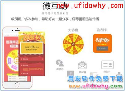 用友暢捷通T+12.1版本新增功能 T+產(chǎn)品 第144張 用友暢捷通T+12.1版本新增功能 T+產(chǎn)品 第144張