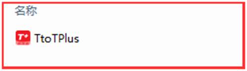 用友暢捷通T+12.1版本新增功能 T+產(chǎn)品 第98張 用友暢捷通T+12.1版本新增功能 T+產(chǎn)品 第98張