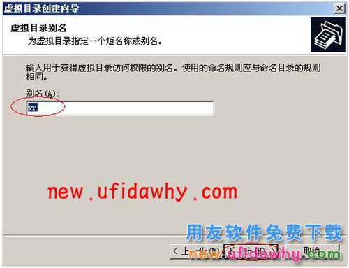 Windows下的ftp服務(wù)配務(wù)配置的圖文教程 T+產(chǎn)品 第10張 Windows下的ftp服務(wù)配務(wù)配置的圖文教程 T+產(chǎn)品 第10張
