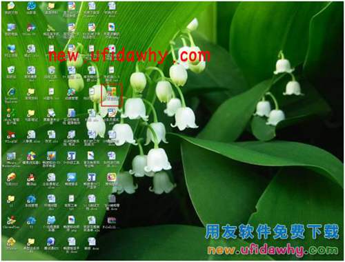 用友暢捷通T+軟件中分銷業(yè)務(wù)模式(總部+總部自己的自營(yíng)店和專柜)的圖文教程 T+產(chǎn)品 第7張 用友暢捷通T+軟件中分銷業(yè)務(wù)模式(總部+總部自己的自營(yíng)店和專柜)的圖文教程 T+產(chǎn)品 第7張