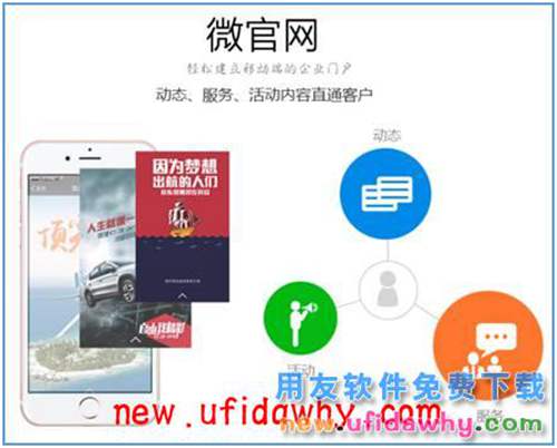 用友暢捷通T+12.1版本新增功能 T+產(chǎn)品 第143張 用友暢捷通T+12.1版本新增功能 T+產(chǎn)品 第143張