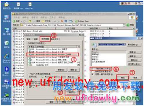 用友T+業(yè)務(wù)通軟件報(bào)表不能導(dǎo)出EXCEL的解決辦法 T+產(chǎn)品 第2張 用友T+業(yè)務(wù)通軟件報(bào)表不能導(dǎo)出EXCEL的解決辦法 T+產(chǎn)品 第2張