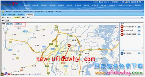用友暢捷通T+11.5如何進行跑店管理的圖文操作教程 T+產(chǎn)品 第64張