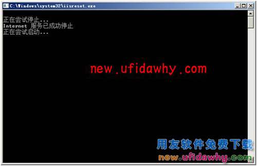 用友暢捷通T+T-UFO報(bào)表保存時(shí)提示：“保存失敗，undefined”怎么辦？ T+產(chǎn)品 第5張