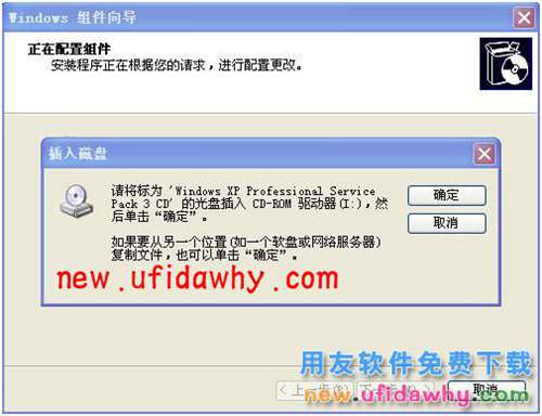 windows操作系統(tǒng)IIS簡介及IIS安裝方法圖文教程 T+產(chǎn)品 第2張 windows操作系統(tǒng)IIS簡介及IIS安裝方法圖文教程 T+產(chǎn)品 第2張