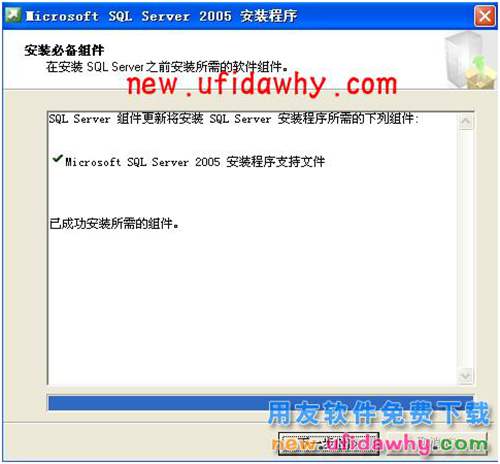 Microsoft SQL Server 2005數(shù)據(jù)庫安裝步驟 T+產(chǎn)品 第3張 Microsoft SQL Server 2005數(shù)據(jù)庫安裝步驟 T+產(chǎn)品 第3張