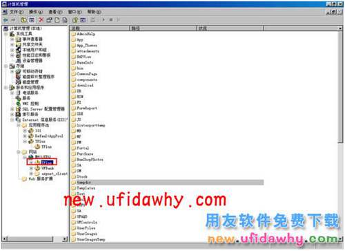 IIS瀏覽打開時提示：您無權(quán)查看該網(wǎng)頁您可能沒有權(quán)限用您提供的憑據(jù)查看此目錄或網(wǎng)頁？