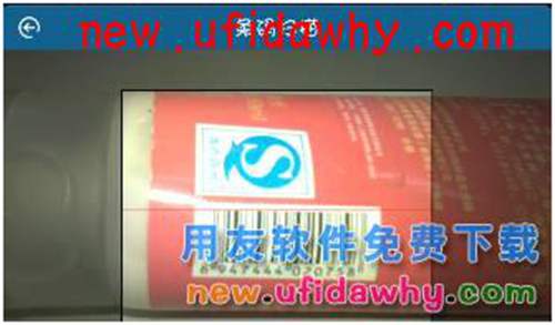 用友暢捷通T+軟件跑店業(yè)務(wù)管理的操作和應(yīng)用流程圖文教程 T+產(chǎn)品 第46張 用友暢捷通T+軟件跑店業(yè)務(wù)管理的操作和應(yīng)用流程圖文教程 T+產(chǎn)品 第46張