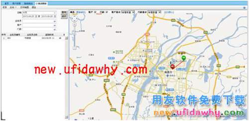 用友暢捷通T+軟件跑店業(yè)務(wù)管理的操作和應(yīng)用流程圖文教程 T+產(chǎn)品 第32張 用友暢捷通T+軟件跑店業(yè)務(wù)管理的操作和應(yīng)用流程圖文教程 T+產(chǎn)品 第32張