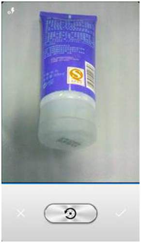 用友暢捷通T+軟件跑店業(yè)務(wù)管理的操作和應(yīng)用流程圖文教程 T+產(chǎn)品 第30張 用友暢捷通T+軟件跑店業(yè)務(wù)管理的操作和應(yīng)用流程圖文教程 T+產(chǎn)品 第30張