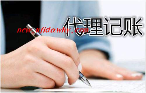 金蝶KIS記賬王與用友T1記賬寶哪個(gè)更好？