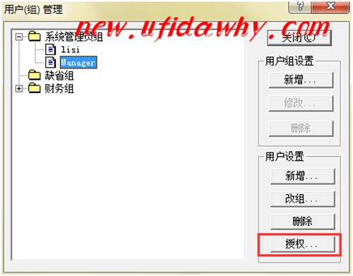 為什么Manager查詢不到其他用戶做的憑證？
