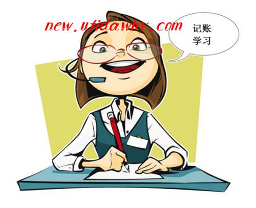 滿足個(gè)人學(xué)習(xí)和記賬需求