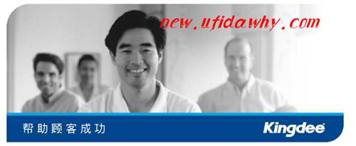 金蝶記賬王注冊(cè)時(shí)無法打開智能卡注冊(cè)頁(yè)面怎么辦？