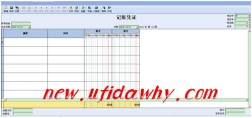 金蝶KIS記賬王如何處理贈品業(yè)務