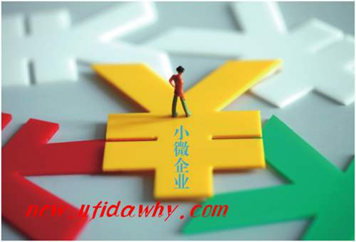 哪些人適合用金蝶KIS記賬王？